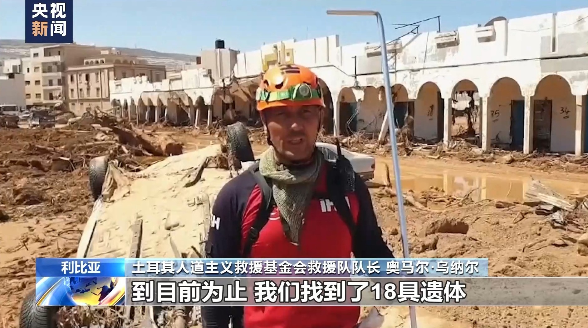银河集团APP下载